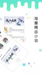 亚搏官方版APP